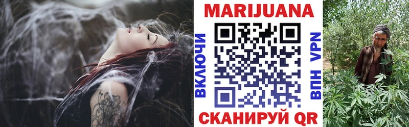 Наркошоп купить Конопля  Codein  Галлюциногенные грибы  МЕФ  Кокаин  Ржев