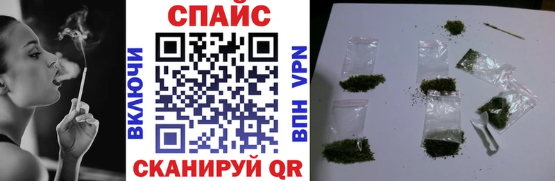 Купить  Ржев  Бутират жидкий экстази 