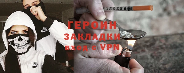 каннабис Богданович