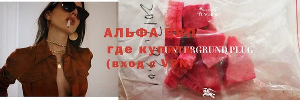 каннабис Богданович