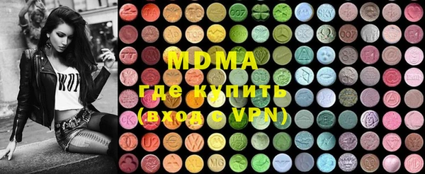 каннабис Богданович