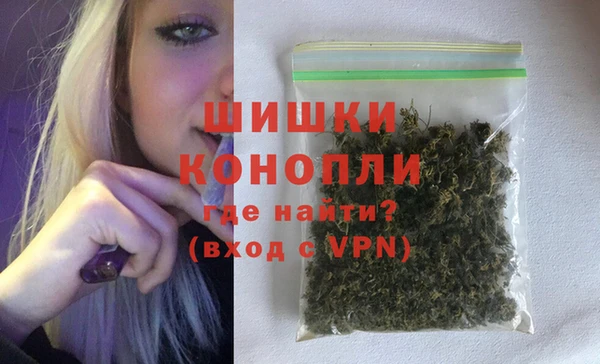 прущие крисы Богородск