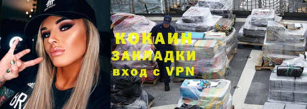 каннабис Богданович