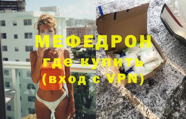 каннабис Богданович
