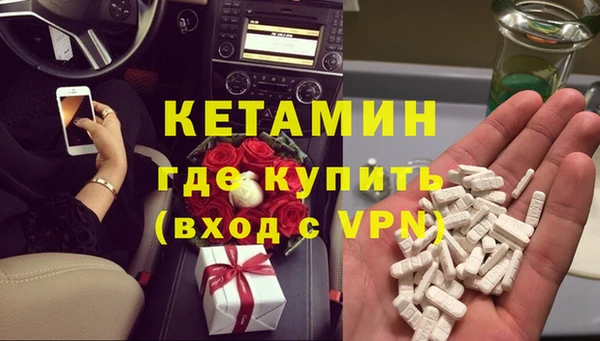 каннабис Богданович