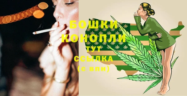 каннабис Богданович