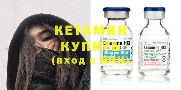 каннабис Богданович