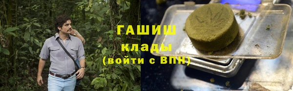 каннабис Богданович